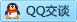 QQ在线咨询1351697320